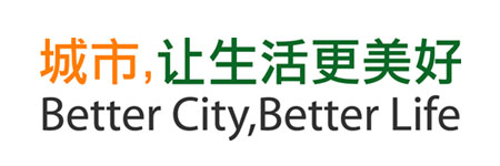 爱好使生活更美好