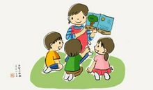 我的成长因你的爱而更加精彩