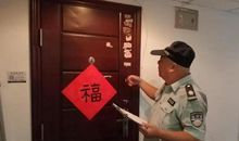 热心肠“修理师”