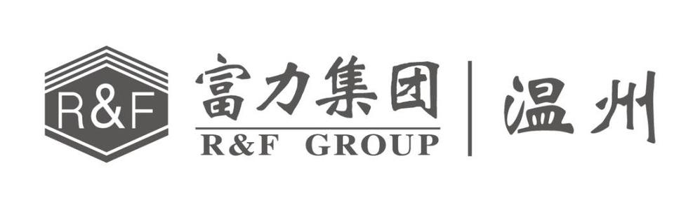 欢迎新邻居