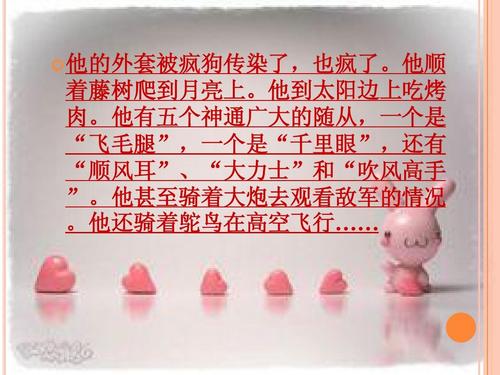 令人印象深刻的火炮