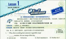 我本来可以考满分