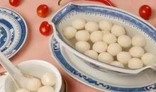 和汤圆一起过节