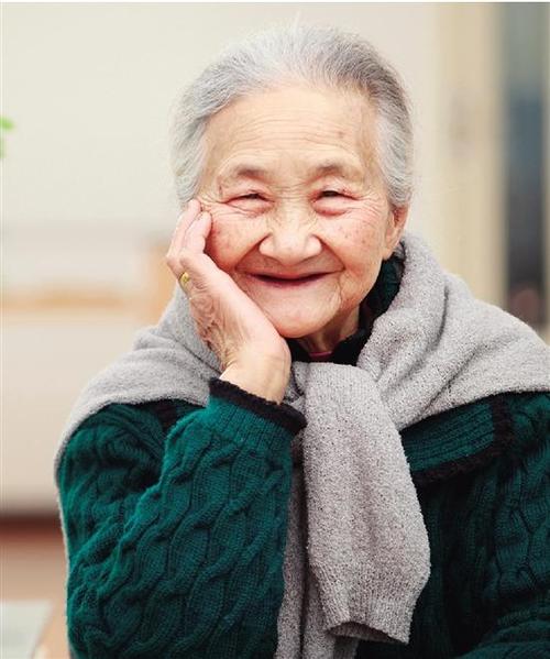 老人