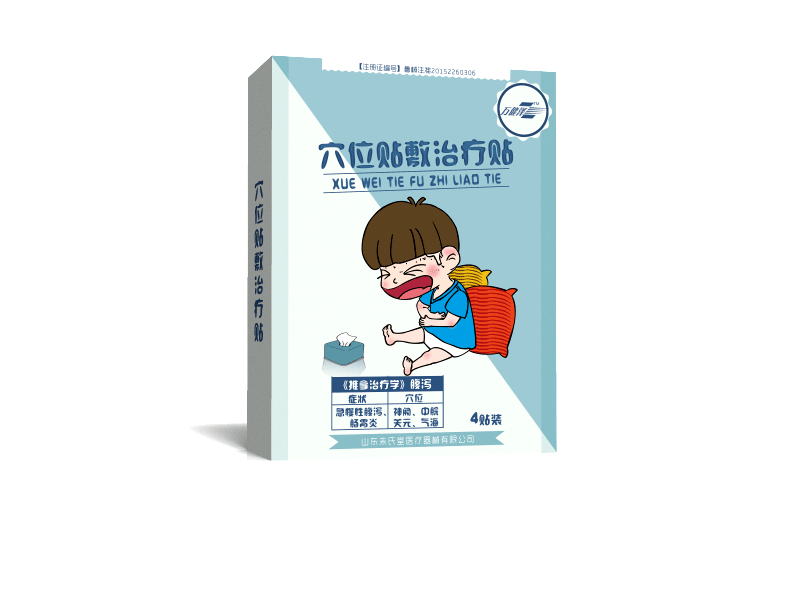 探索中医穴位疗法的世界