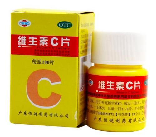这种药多少钱？