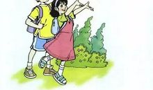 语文轻轻从身边走