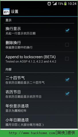 我班的三位英雄真的很有趣