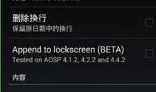 俺班三侠可真逗