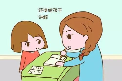 我最喜欢的老师之一