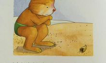 耐心+坚持=我能行