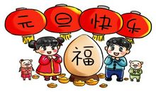 校园里最有意思的事儿——当值周队员