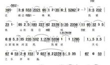 黄梅戏伴我成长