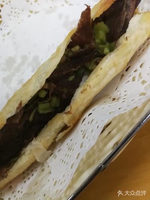 魔术火手帕