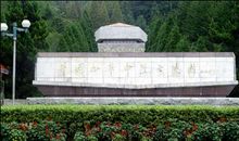 参观井冈山革命烈士陵园有感