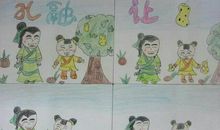 好家风助我健康成长