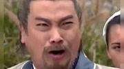 差点委屈