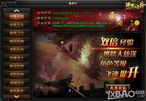 我的家人“尊重老人而不是年轻人”