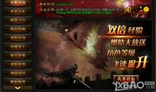 我家“尊老不爱幼”