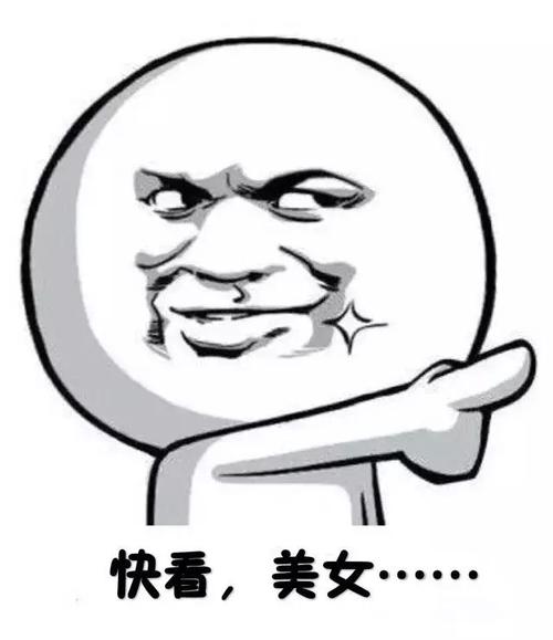 我幽默的爷爷