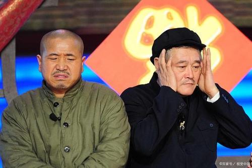 传闻