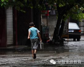 在风雨中奔跑