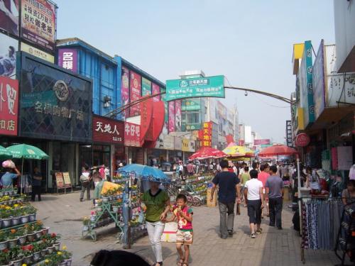 超级市场真热闹
