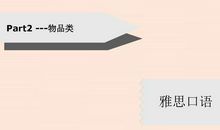 一次糟糕的分数