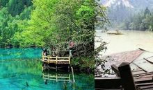 九寨沟地震感想