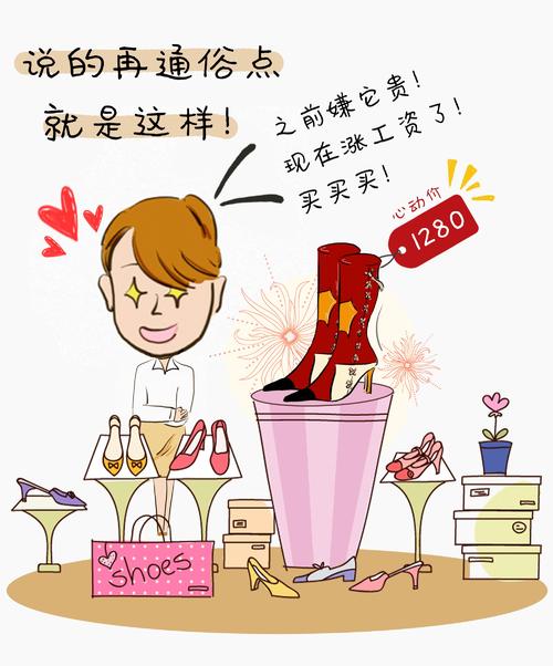 都是因为粗心造成的