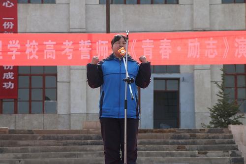 信心是生命之源