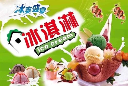 心中甜蜜