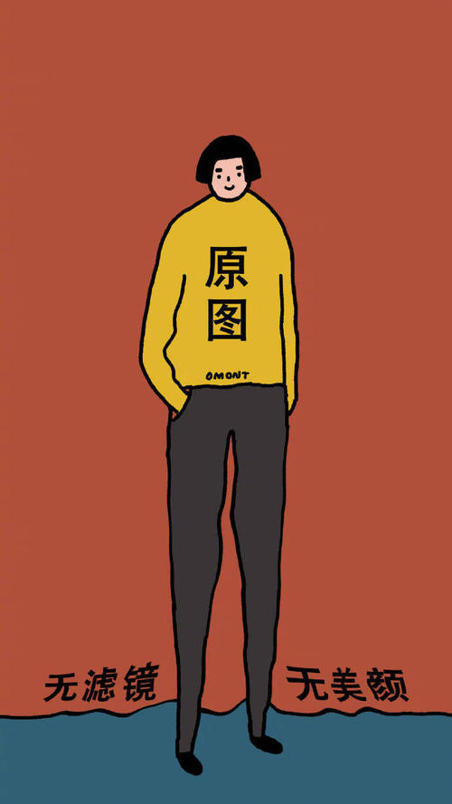 没有水的未来
