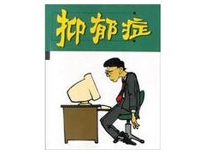 没有书不开心