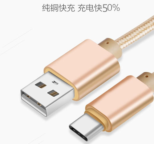 寻找平板电脑的漫长旅程