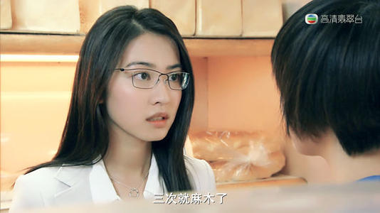 我的老师特蕾西