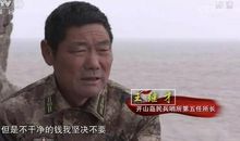 带着感动前进不屈不挠