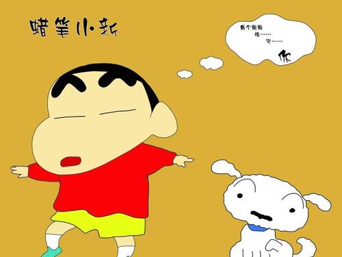 小时候有趣的事情
