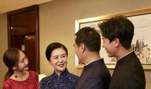 爸妈我们永远相依相伴