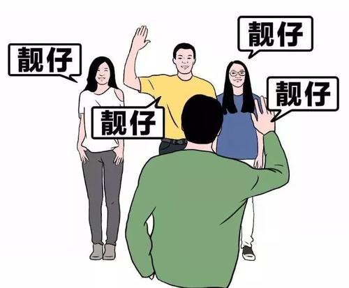 我赞美你