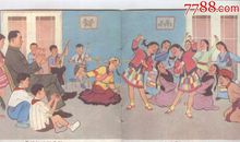 以周总理为楷做有志少年