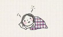 珍惜自己的拥有