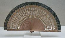 扇子背后的故事