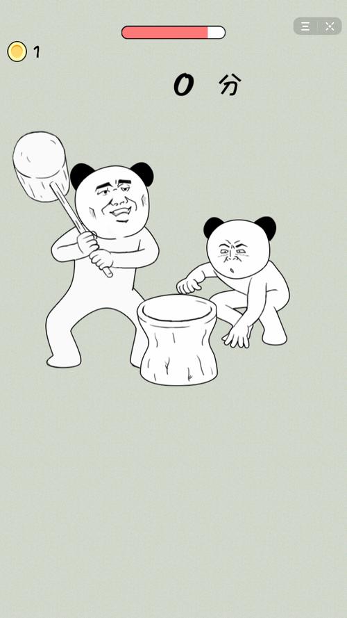 做年糕的乐趣