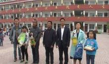 关爱贫困学子，珍惜幸福生活