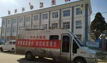 “科普大篷车”