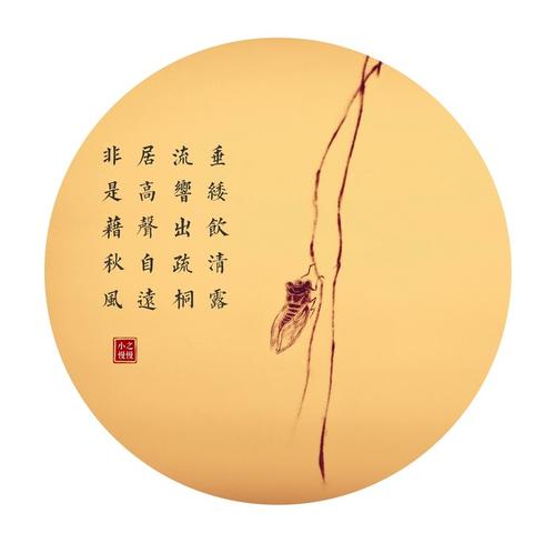 大声说