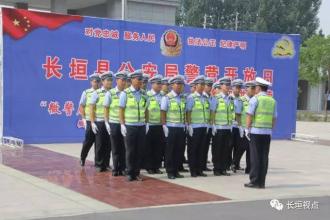 警察营地里的“秘密”