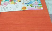 书不可以一日不读