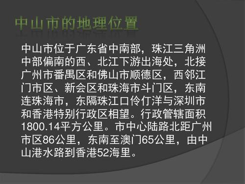 怀旧